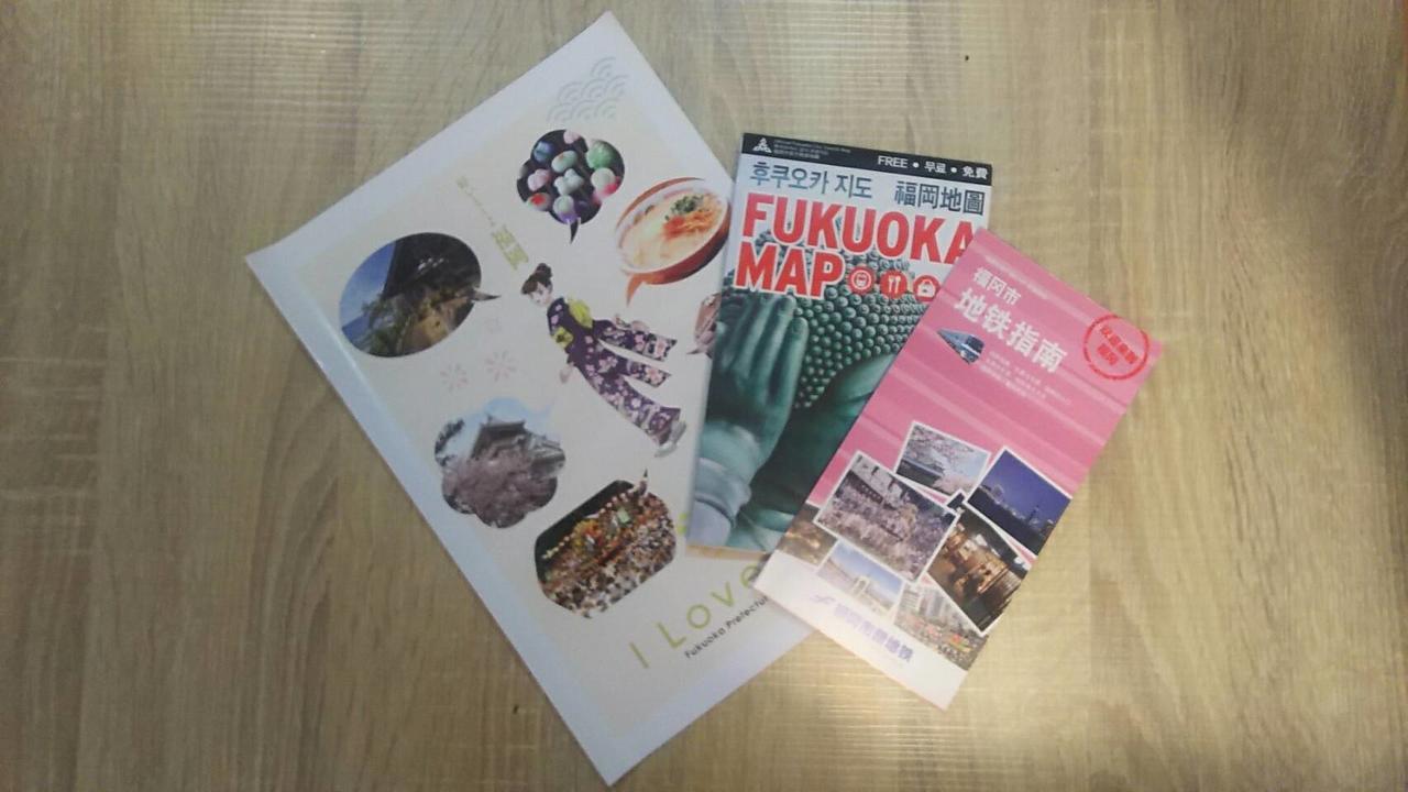 Hotel Yumeya Fukuoka  Eksteriør billede